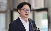 후보자,두산,빌리티,배우자,주식