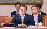 부산,해수부,후보자,이전,북극항로,시대,우려