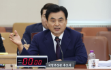 후보자,예금