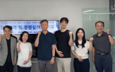사업,엑티브온,이번,피부