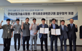 블록,교정,게이지,측정,길이,국내