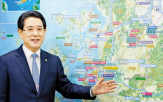 전라남도,전남,해상풍력,추진,에너지,지역,위해,조성,정부,전국