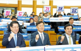 사업,위해,반영,광주,전남,전라남도,연도교,고속도로,국가계획,국도