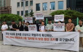 일타맘,부모,방심위