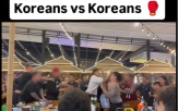 여성,한국인,베트남,현지,사건