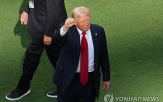 트럼프,주먹,대통령,이날,경기,스타디움,모습,야유