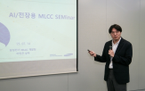 삼성전기,서버,제품,시장,확보,전략,매출