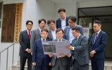 방배신삼호,사업,현대산업개발,조합