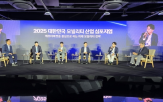 애프터마켓,모빌리티,데이터,렌터카,활용