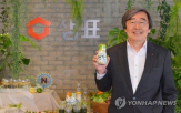 협회장,대표,협회,회장