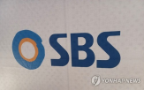 SBS,관련,직원,조사
