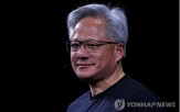 중국,엔비디아,미국,수출,보도