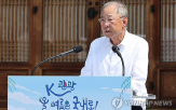 소상공인,성장,한경협,밸류업,데이