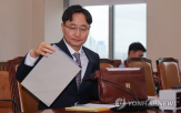 세무법인,특혜,구성원