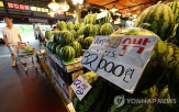 수박,3만,가격,평균,상승,출하,물량