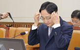 후보자,대기업,세금