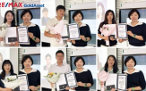 부동산,에이전트,고객,수상,상업,맥스,상반기,부지,전문