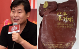 식약처,대장균,판매