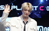 김재중