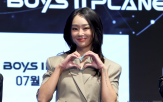 효린
