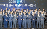 대표,베스트