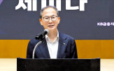 금융,활용,기술,개발,기반,업무