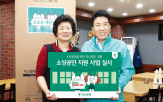 지원,장애인,사업,소상공인,취업,교육,금융,인턴십,프로그램,개선