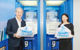 지원,금융은,대상,동네,금리,최대,우대,다문화가,위해,사업
