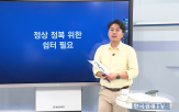구간,상승,지수