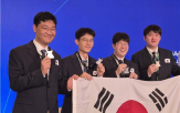국제화학올림피아드,학생,대회,한국대표단