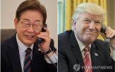미국,정부,한국,농산물,요구,협상,트럼프,확대,투자,대통령