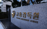 투자자문,일임사의,전년,전업,대비,계약고