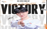 우승,한화생명,스포츠,8강