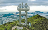 전망대,황령산,설계,케이블카,봉수대