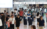 공항