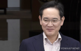회장,무죄,대법원,미국,사법,선고,혐의