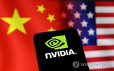 중국,엔비디아,수출,수요,미국,반도체,재개,매출