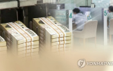 퇴직연금,직장인,적립금,운용,안정,연금