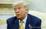 일본,트럼프,의혹,대통령