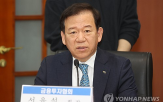 회장,추진,지금,자본시장,코리아
