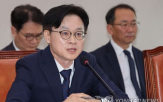 후보자,의원,질의,협상,미국,생각,국내,산업부,해상풍력,사업