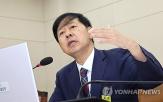 재정,주택,역할,강조,대한민국
