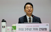 편의점,서울시,아동,생수