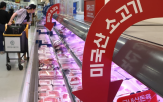 시장,수입,미국,소고기,협상,품목,관세,확대,전략