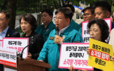 마포구,소송,서울시,가처분,보조참가,대응,참여,시설
