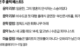 사람,작품,프리다,서울
