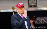 엡스타인,대통령,파일,마가,트럼프