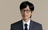 피해,희망브리지,기부