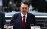 윤석열