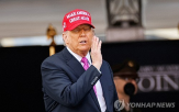 엡스타인,파일,반발,트럼프,대통령,마가